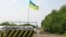 Украина чек арасын бекемдөөдө