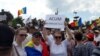 Молдова: тисячі людей вийшли на антиурядовий протест