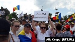 Антиурядовий протест у Кишиневі, Молдова, 26 серпня 2018 року