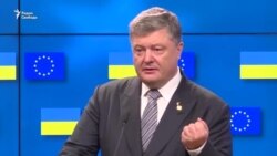 Порошенко: мы счастливы, что санкции продлили