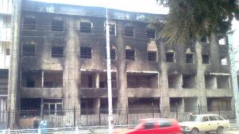 Мэрия объявила тендер на работы по сносу сгоревшего здания Генпрокуратуры 