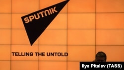 Ресейдің ресми Sputnik агенттігінің логотипі.