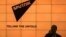 Russiýanyň döwlet eýeçiligindäki "Sputnik" habar agentliginiň logosy.