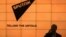 The logo of Russian state-run news site.Sputnik in Moscow. (file photo)