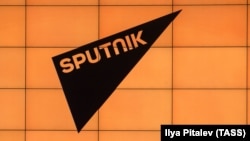 Відразу після початку повномасштабного вторгнення РФ в Україну Служба інформації та безпеки Молдови заблокувала у країні сайт Sputnik-Молдова