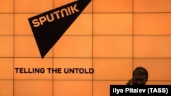 RUSSIA -- The logo of a new foreign news service Sputnik, in Moscow, November 10, 2014