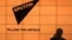 RUSSIA -- The logo of a new foreign news service Sputnik, in Moscow, November 10, 2014