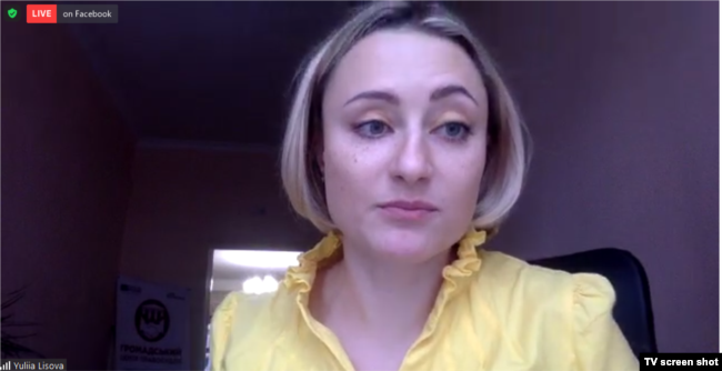 Адвокат Юлія Лісова
