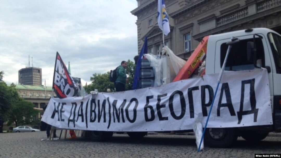 Protest 25. maj 2016, foto: Milan Nešić