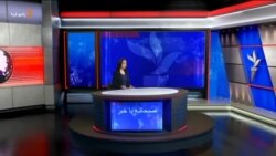 صبحانه با خبر ۲۳ آذر
