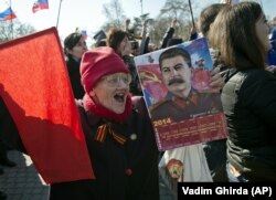 Севастополь, 18 березня 2014 року