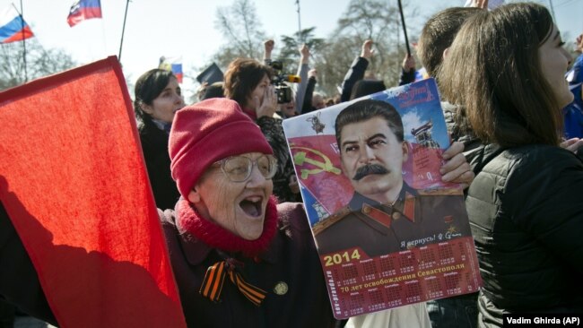 Севастополь, 18 марта 2014 года