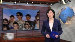 Мухтасари рӯйдодҳои ахири Тоҷикистон ва ҷаҳон