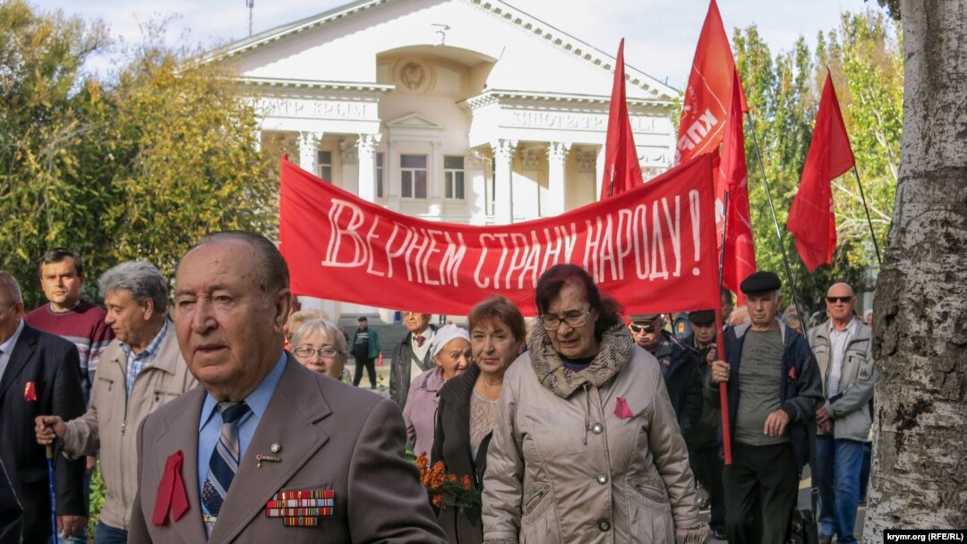 Феодосия, 7 ноября 2019 года