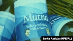 Beograd: Izložba ¨Dizajn i nezavisna kultura u Hrvatskoj 1990.- 2010.¨ 