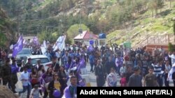 مسيرة إحتفال آشورية بعيد أكيتو في دهوك