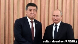 28 сентября 2018 года. Таджикистан