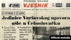 Vjesnikovo izdanje iz 1968.