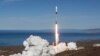 SpaceX запустила новий GPS-супутник військово-повітряних сил США