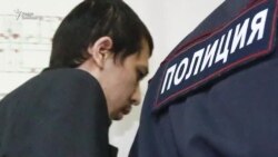 Подозреваемый в организации взрыва в Петербурге арестован