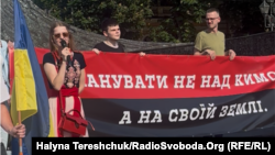 Подія була малочисельною, її гаслом стали слова Дмитра Донцова: «Панувати не над кимось, а на своїй землі»