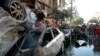 Взрыв автомобиля в Хомсе, апрель 2014