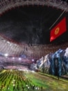 A view from inside the Bishkek Arena, on the western edge of the Kyrgyz capital, during the opening ceremony of the sixth World Nomad Games on August 31. 