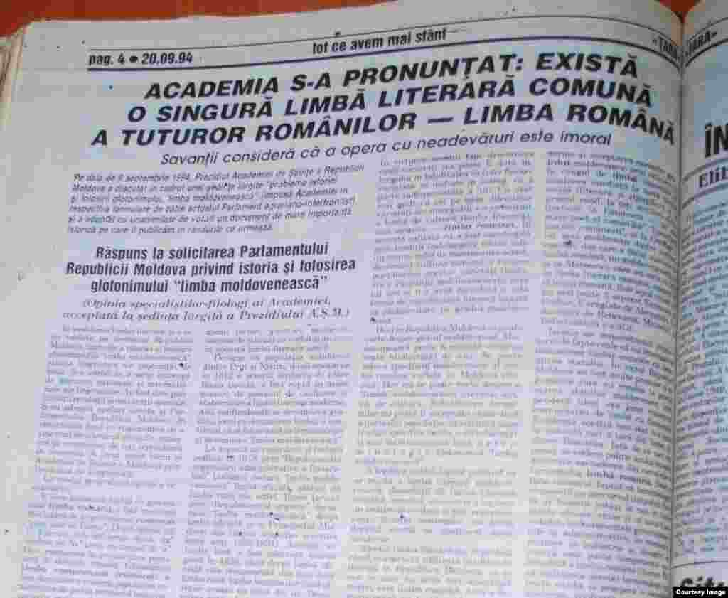 &quot;Ţara&quot;, 20 septembrie 1994, academicieni despre limba română vs. &quot;limba moldovenească&quot;