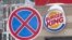 Скандал вокруг Burger King: мать сотрудника с аутизмом заявила о прессинге, казахстанцы «отменяют» сеть ресторанов 