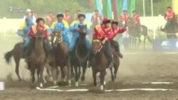 Казахстан стал чемпионом мира по козлодранию