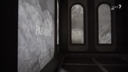 نمایشگاه ویژه هفتصدمین سال درگذشت دانته