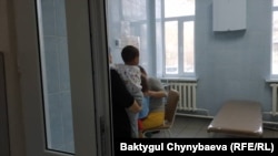 Иллюстрациялык сүрөт.