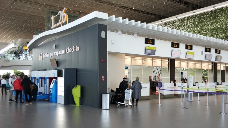 В аэропорту «Симферополь» утверждают, что пропустили миллион пассажиров с начала года