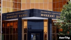 Azərbaycan Mərkəzi Bankı