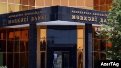 Mərkəzi Bank
