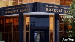 Mərkəzi Bank