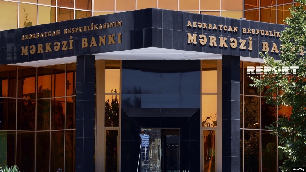 Mərkəzi Bank