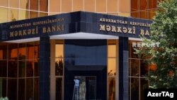 Mərkəzi Bank