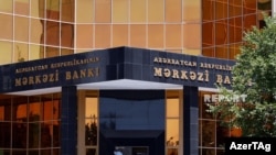 Mərkəzi Bank