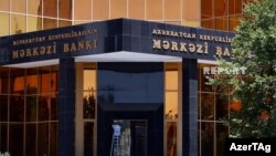 Mərkəzi bank