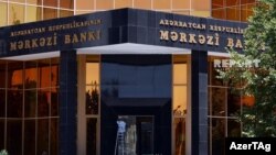 Mərkəzi Bank