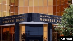 Mərkəzi Bank