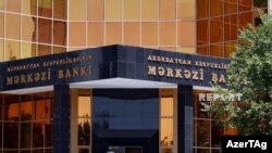 Mərkəzi Bank