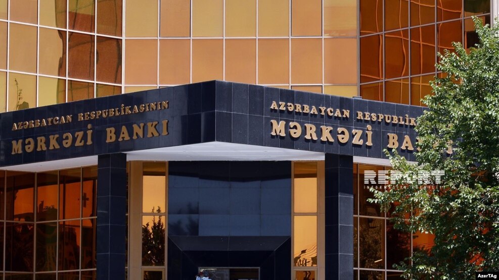 Mərkəzi Bank