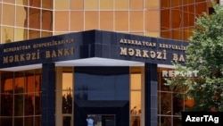 Mərkəzi Bank