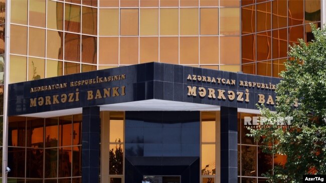 Azərbaycan mərkəzi bankı