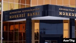 Mərkəzi Bank