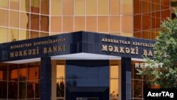 Mərkəzi Bank