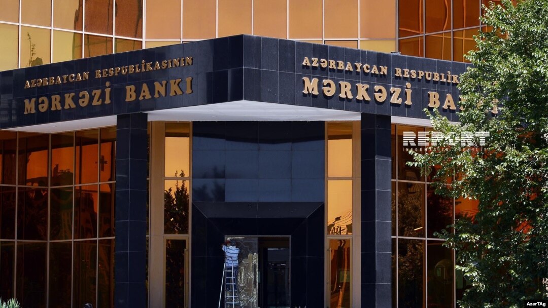 Mərkəzi Bank