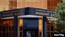 Mərkəzi Bank